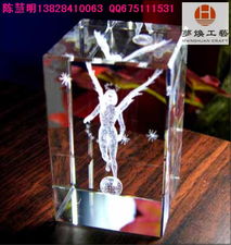 珠海內(nèi)雕工藝品,廣州水晶內(nèi)雕,中山水晶工藝品,云浮水晶內(nèi)雕刻 廣州市夢煥工藝美術(shù)品.