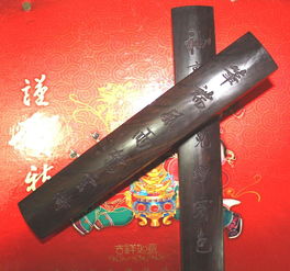 匠心雅韻 黑檀木鎮(zhèn)紙與啟功對聯(lián)工藝品的完美融合