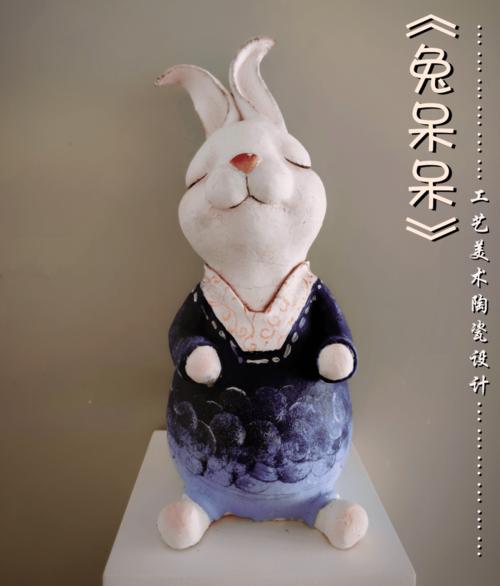 閩南匠心·創新傳承——福州大學廈門工藝美術學院工藝美術系本科生畢業作品展